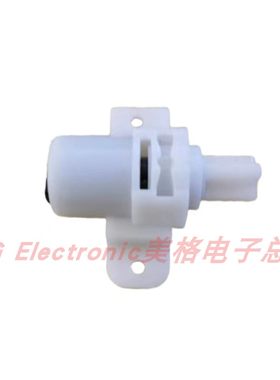 适配MONARCH帝王智能马桶坐便器座盖子座圈缓降阻尼器