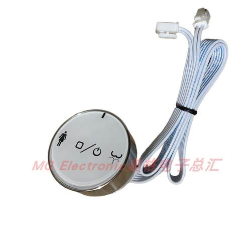 适配CES-9921JCS智能马桶BFY-B818D坐座便器侧面操作按钮蓝牙旋钮
