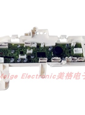 INAX伊奈GC-D114ST-C/BW1 S518ST 516智能马桶坐座便器电脑主控板