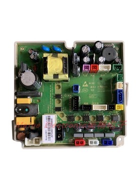 美标智能马桶坐便器座便器CEAS7185-0000411C0控制板主板电源板