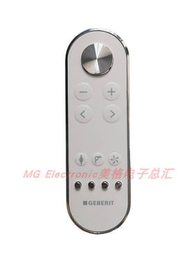 GEBERIT吉博力壁挂智能马桶挂厕AquaClean Mera坐座便器遥控器