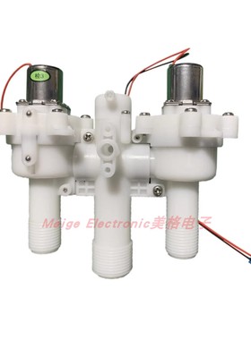 贝朗Bravat智能马桶座便器TC21182W-3-4电磁脉冲阀冲水阀放水阀