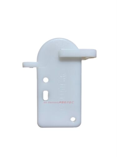 适皇琥A8802智能马桶坐便器下沉脚感翻盖电机650面盖电机固定外壳
