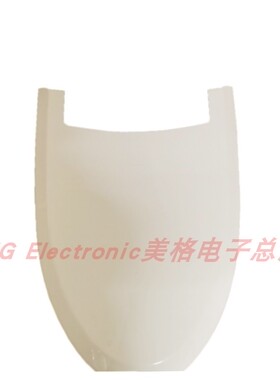AODI澳帝AD-RB智能马桶电子坐便器座便器座盖上盖便盖子翻盖