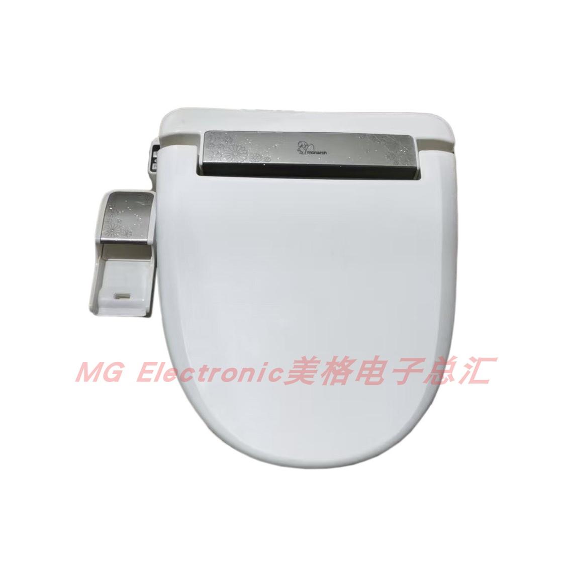 适配monarch帝王F1308A F1308B智能马桶盖坐便器盖便盖总成盖子