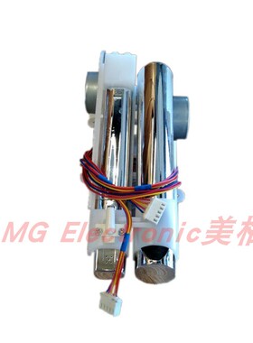 APPOLLO阿波罗ZN-050 051 052 053 055智能马桶坐便器喷枪清洗器