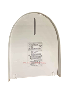 适配HWELL恒维坐便器座便器智能马桶便盖上盖单盖座盖上翻盖子