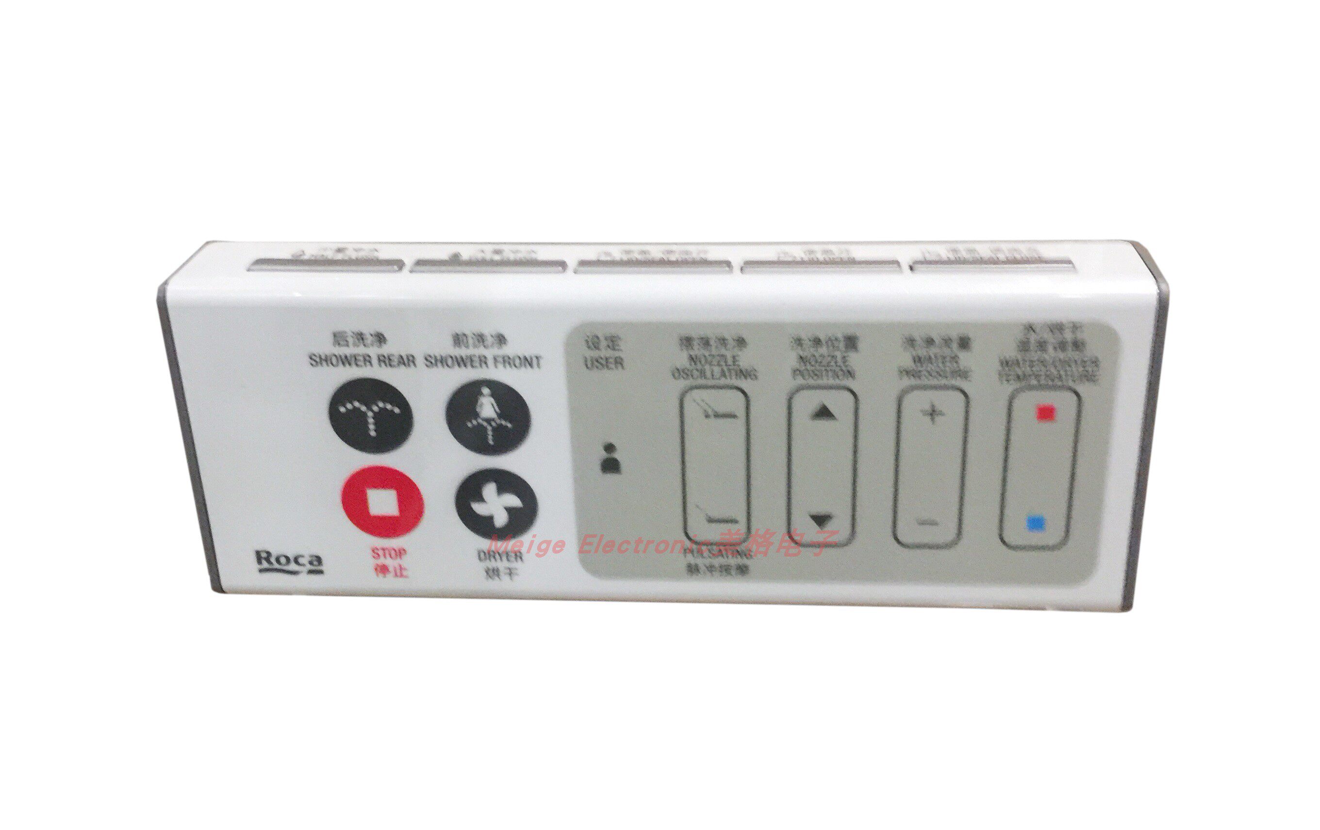 Roca乐家纽瑞自动一体式挂墙智能马桶座便器811351800 811356100