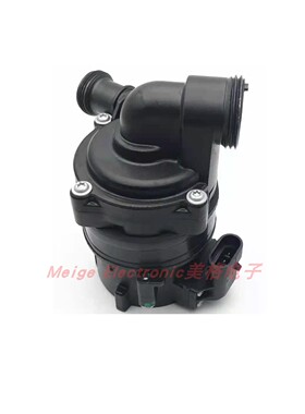 科勒智能马桶K-5401 77795排污电机马达无刷直流排水组件水泵