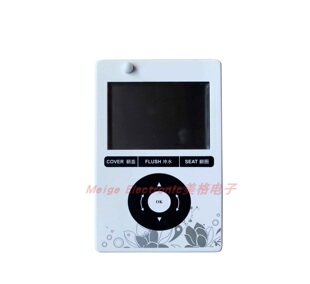 KSHD杜拉德智能马桶一体式全自动翻盖即热座便器坐便器控制遥控器