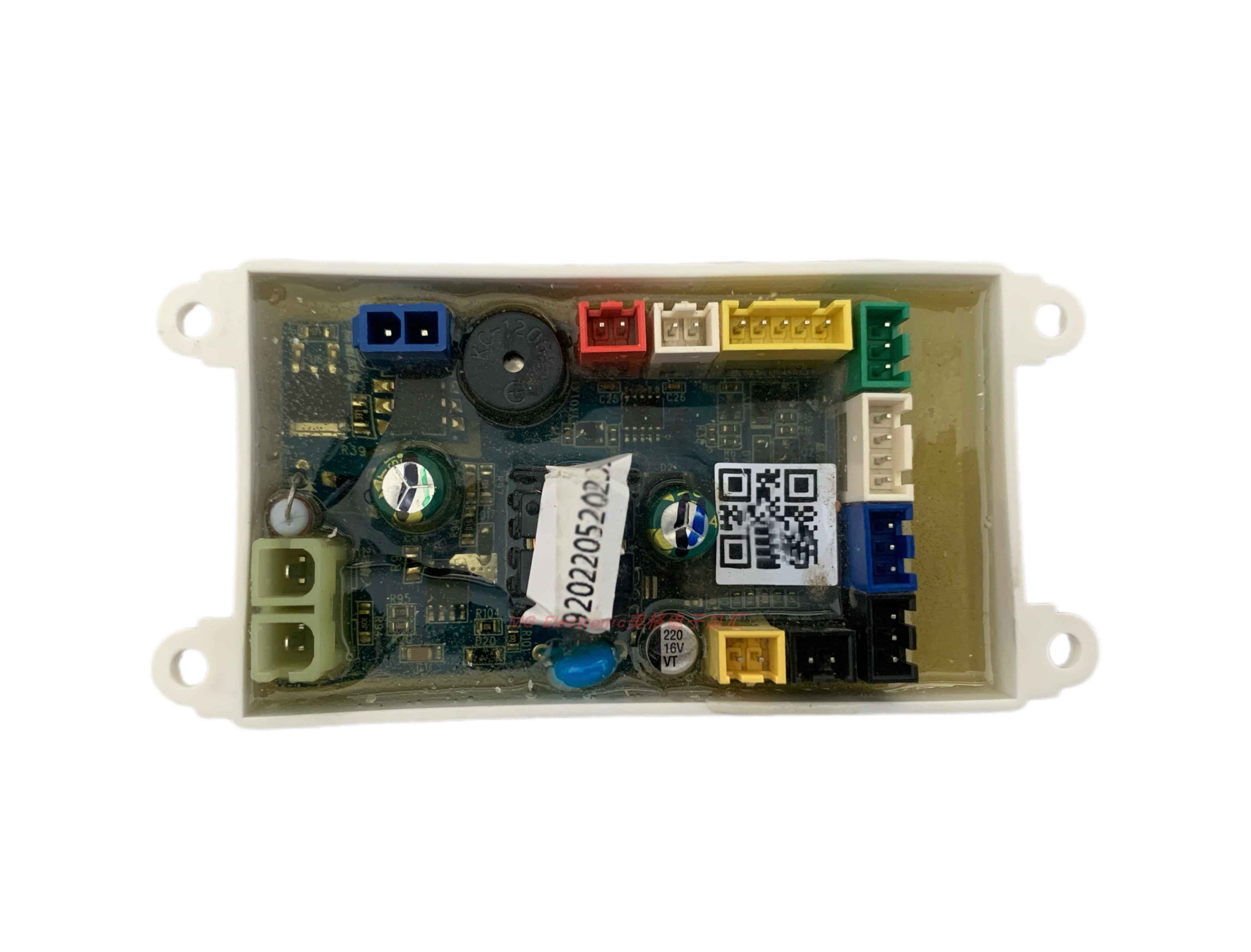 适配网购TOTO智能马桶801脉冲简配版坐便器主控主板电源板控制板