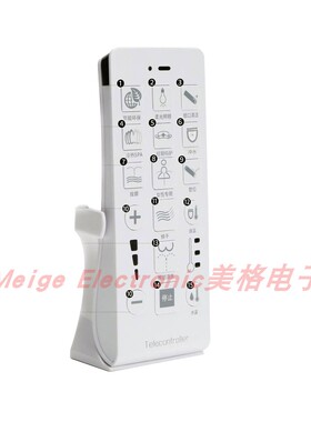 适配全新BJB便洁宝b7220a B7220智能马桶座便器坐便器控制遥控器