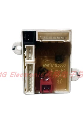 适配SUMMIT萨米特S781B智能马桶坐便器冲水板控制小板