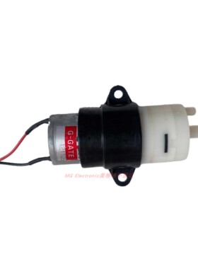 APPOLLO阿波罗智能马桶坐便器电子座便器气泵电机