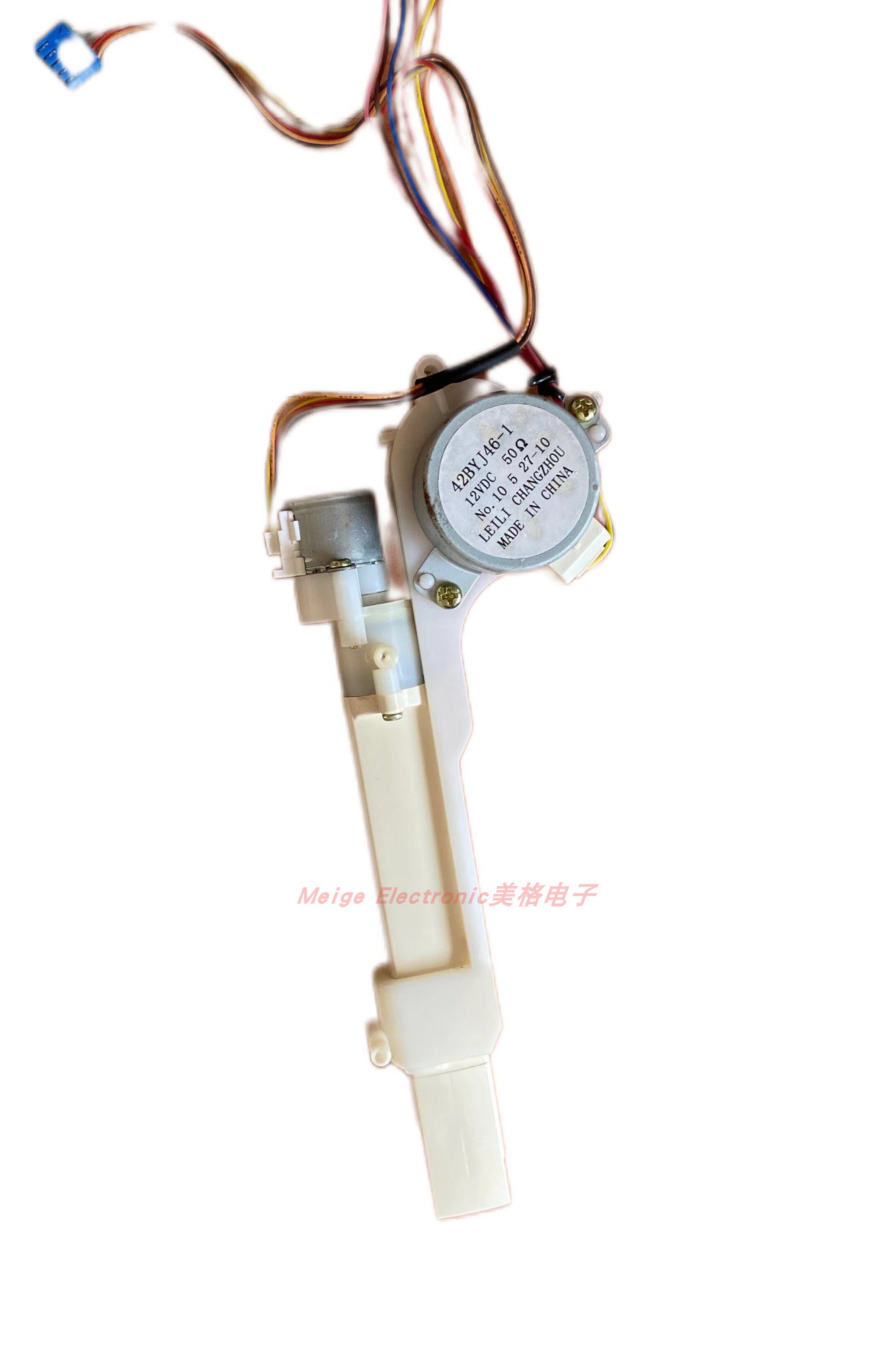 适配GABO智能马桶坐便器TCB-080S清洗器冲洗器冲洗杆喷枪喷杆喷嘴