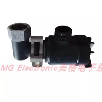 FAENZA法恩莎FB16165智能马桶坐便座便器恒流阀角阀过滤器