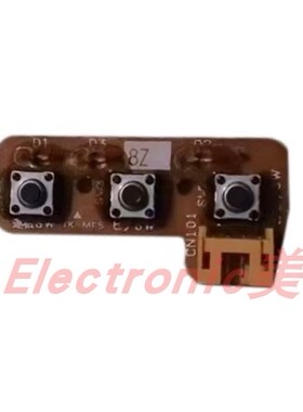 TOTO卫洗丽washlet智能马桶坐座便器TCF9082CS按键板侧面按钮