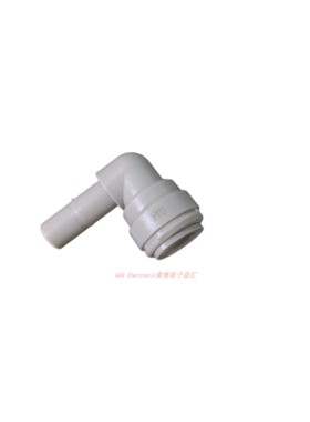 适配Bravat贝朗智能马桶坐座便器C21160W-4进水管转接头连接弯头