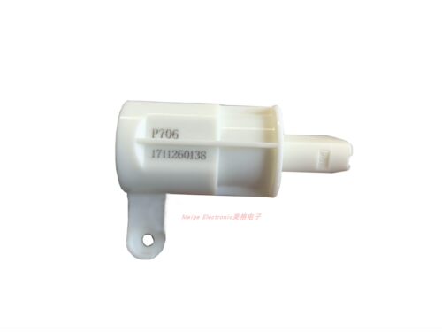 适配TOTO卫洗丽TCF6401CS 6431 6402 TCF6432 6451CS连接轴左阻尼