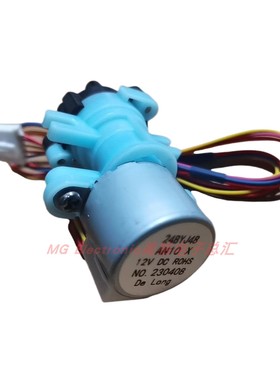 适配荣事达洁身器RSD-BA2003A智能马桶配件分水器进水阀分配阀