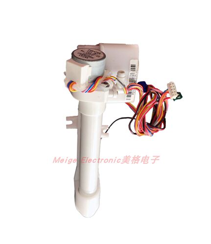 AOSMAN澳斯曼K015智能马桶座便器坐便器喷枪喷杆清洗器喷管嘴