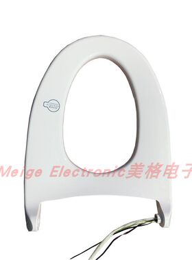FAENZA法恩莎智能马桶坐座便器FB16105-B 16105-A加热感应座坐圈