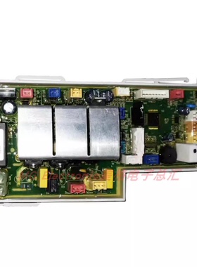 德国贝朗Bravat智能马桶座坐便器TC21182W-3-4 4-4电脑主板主控板