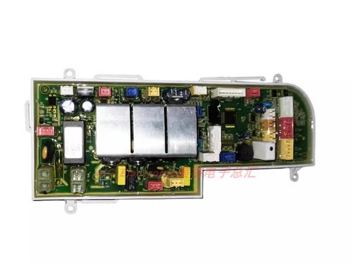 德国贝朗Bravat智能马桶座坐便器TC21182W-3-4 4-4电脑主板主控板