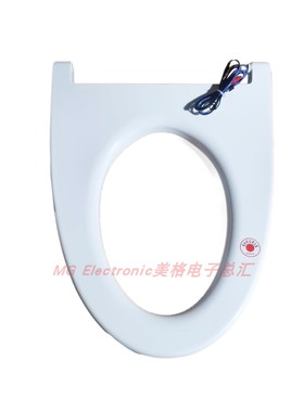 Roper Nice罗普爱思智能马桶坐座便器加热座圈坐圈感应座圈坐垫