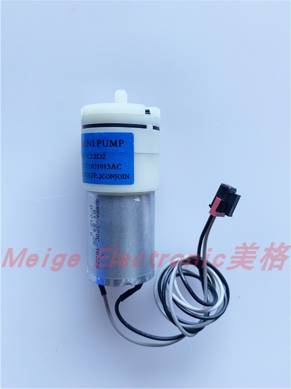 适配科勒智能马桶盖座坐便器配件电机CJP37-C12D2 DC12V OO1015AC