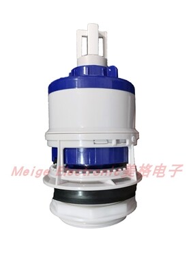 汉舍HHHS卫浴智能马桶坐便器座便器上水件放水阀出水阀排水阀