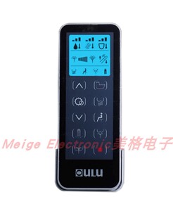 适配OULU欧陆智能马桶坐座便器OL 753D 750C 752C控制遥控器 751D