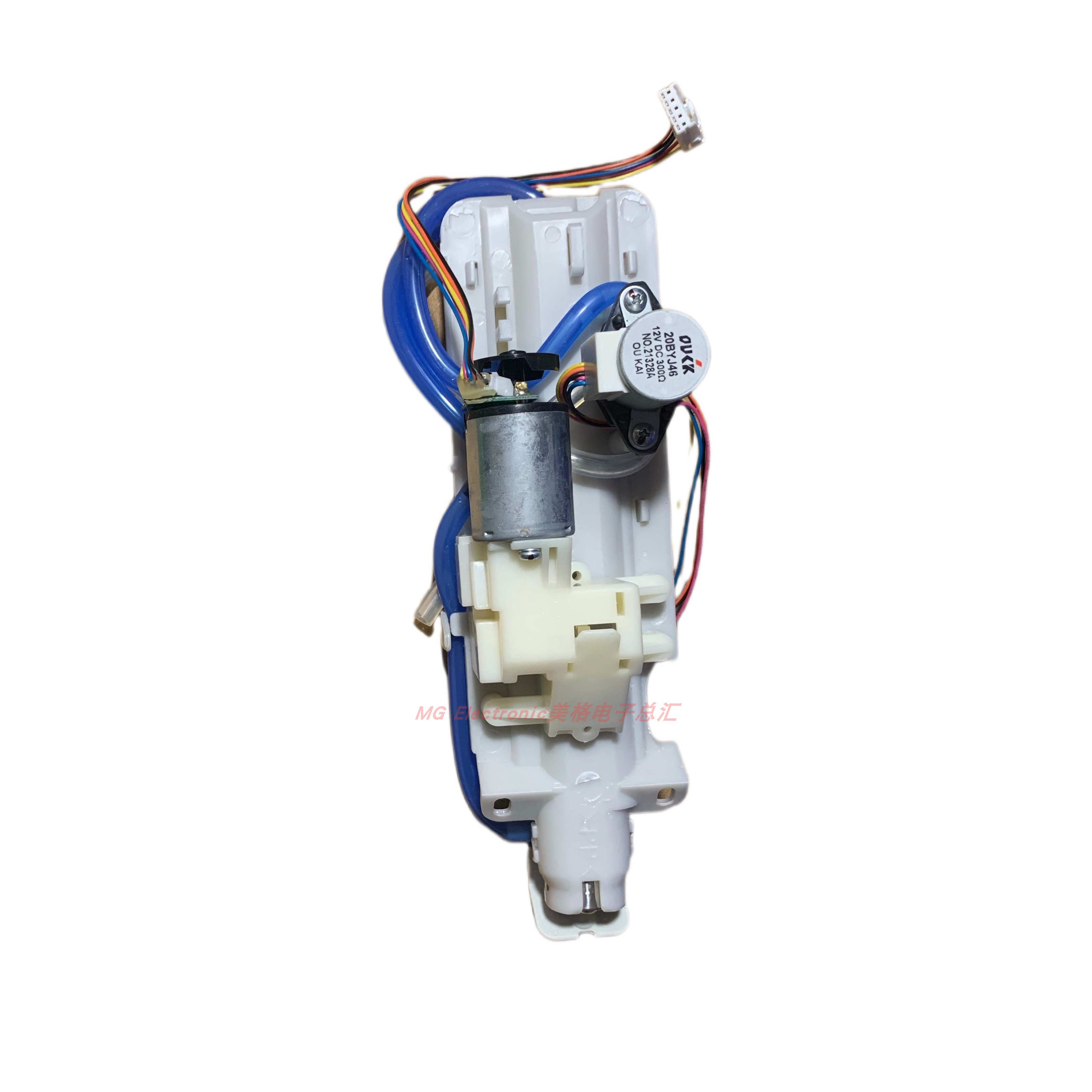 适配松下智能马桶盖DL-SJX10CWM伸缩喷杆喷枪嘴组件清洗器喷管