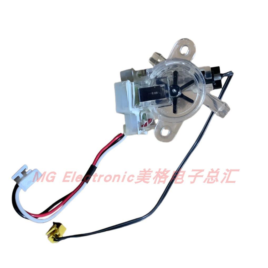 适博蒙智能马桶坐座便器BMSK216瞬间加热器棒水流即热模组流量计