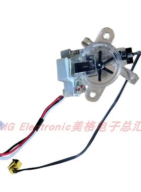 适博蒙智能马桶坐座便器BMSK216瞬间加热器棒水流即热模组流量计