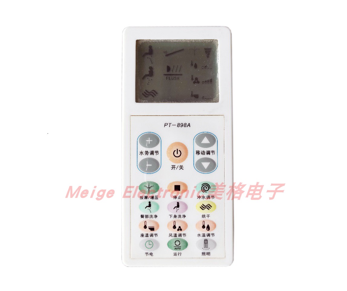 适配TOTO智能马桶坐便器座便器配件PT-898A控制遥控器