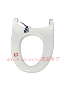 适配津上HT68智能智能马桶座坐便器加热座坐圈着座感应