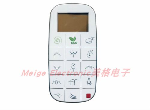 dogo东谷智能马桶坐便器