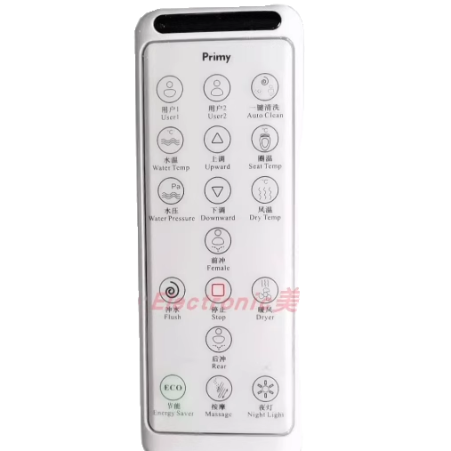 primy普乐美智能马桶座坐便器P104024CN0控制器遥控器操作面板