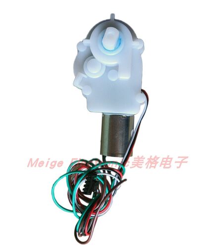 适配mopo摩普智能马桶坐便器E300-300-N型座圈缓冲降阻尼翻盖电机