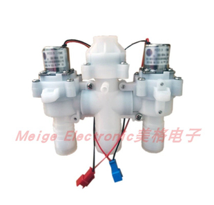 DESITU德斯图坐座便器智能马桶脉冲阀冲水阀放水阀放水机构电磁阀