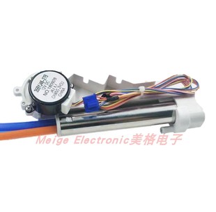 适配德朗斯汀智能马桶坐座便器喷枪清洗器喷管嘴头