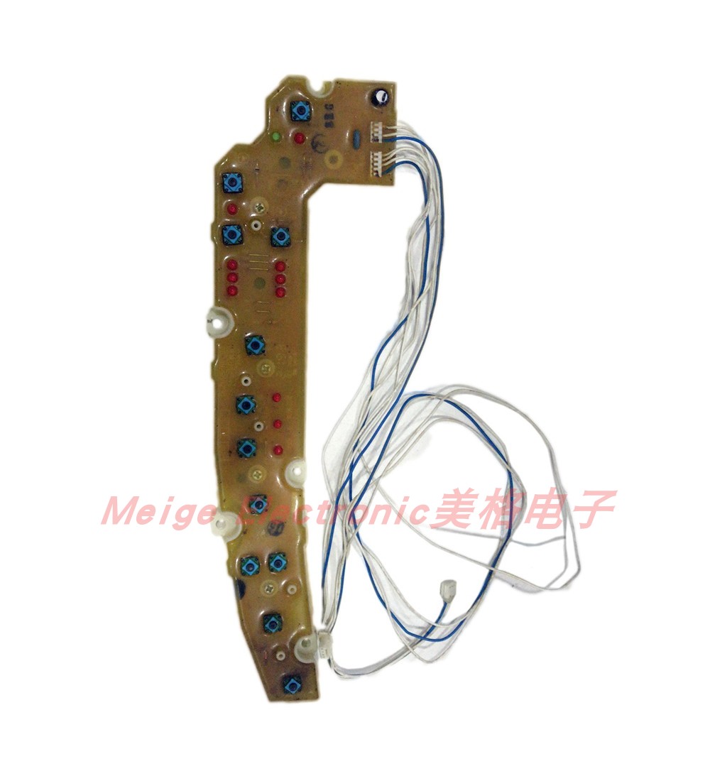 松下Panasonic智能马桶坐座便器盖DL-EE31JP-WM面板按键手柄