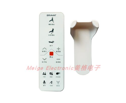 全新bravat德国贝朗控制器