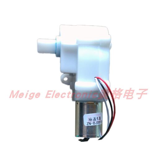 吉田雅格智能马桶配件座便器坐便器适配翻盖翻圈电机座盖电机