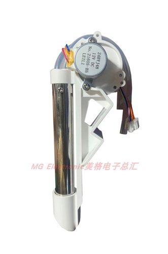 适配安华annwa智能马桶坐便器aB13303-1清洗器伸缩喷枪杆喷管喷嘴