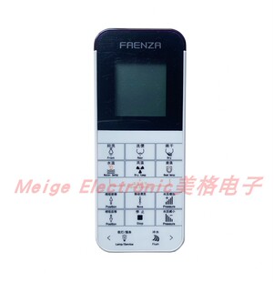 FB16160遥控器 FB16106 FAENZA法恩莎智能马桶坐座便器FB16165