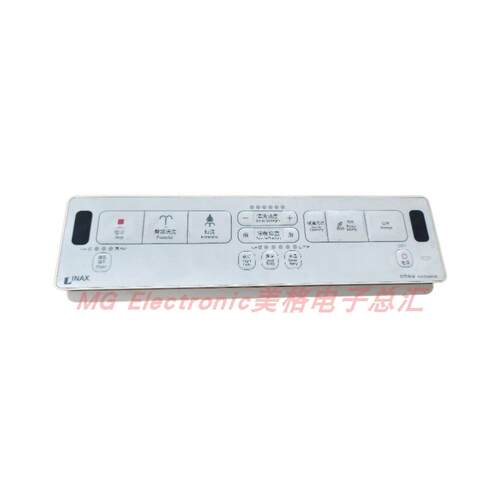 适配日本INAX伊奈CEIX7AR1-0100510C0智能马桶漾系列坐便器遥控器