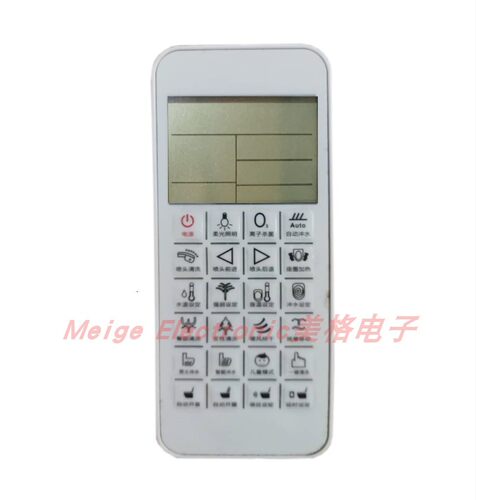 DXD德希顿909 D-DXDON9026智能马桶翻盖坐座便器控制遥控器YC01