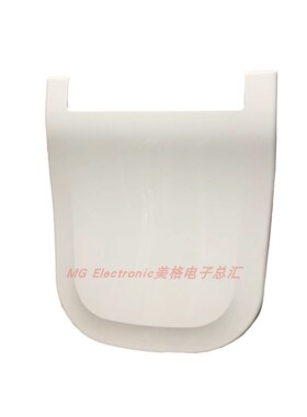 适配芙林FULEN智能马桶座坐便器方形智能盖板DST-410WS便盖上盖子